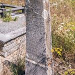 Споменик Раду /Ивке/ Ковачевићу на гробљу Врањача у Злакуси (фото Бојан Радојичић)