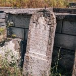 Споменик Раду /Јеле/ Ковачевићу на гробљу Врањача у Злакуси (фото Бојан Радојичић)