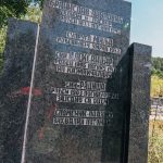 Споменик Александру Павловићу на гробљу Врањача у Злакуси (фото Бојан Радојичић)