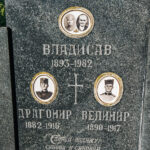Споменик браћи Аћимовићима на Лазића гробљу у Биосци (фото Бојан Радојичић)