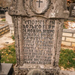 Споменик Анђељку Гавриловићу на Шмакића гробљу у Дрежнику (фото Бојан Радојичић)