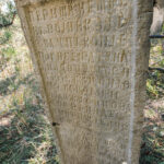 Споменик Периши Нешевићу на Нешевића гробљу у Кремнима (фото Бојан Радојичић)