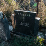 Споменик Стјепану Кљајићу на Ружића гробљу у Кремнима (фото Бојан Радојичић)