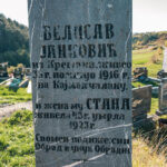 Споменик Велисаву Јанковићу на Ружића гробљу у Кремнима (фото Бојан Радојичић)