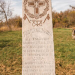 Крајпуташ Радовану Јолићу у Дрежнику (фото Бојан Радојичић)