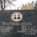 Споменик Петру Маринковићу на гробљу у Равањском пољу, Равни (фото Бојан Радојичић)