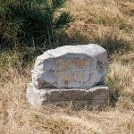 Белези око спомен чесме на Белој Глави, Јабланица (фото Бојан Радојичић)