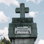 Натписи на североисточној страни спомен чесме на Оку (фото Бојан Радојичић)