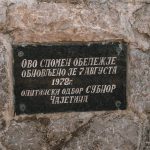 Информација о обнови спомен чесме на Оку 1978. год. (фото Бојан Радојичић)
