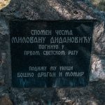 Спомен чесма на потесу Орлић у Јабланици (фото Бојан Радојичић)