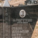 Споменик Драгутину Јовановићу на гробљу у Доњем Селу у Доброселици (фото Бојан Радојичић)
