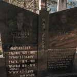 Споменик Андрији и Миловану Марјановићима на гробљу у Доњем Селу у Доброселици (фото Бојан Радојичић)