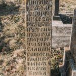 Споменик Станимиру и Маринку Марјановићима на гробљу код Прераста у Доброселици (фото Бојан Радојичић)