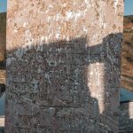 Споменик Николи Марјановићу на гробљу код Прераста у Доброселици (фото Бојан Радојичић)