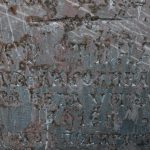 Споменик Николи Марјановићу на гробљу код Прераста у Доброселици (фото Бојан Радојичић)