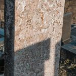 Споменик Николи Марјановићу на гробљу код Прераста у Доброселици (фото Бојан Радојичић)