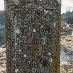 Споменик војнику на гробљу код Прераста у Доброселици (фото Бојан Радојичић)