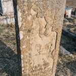 Споменик војнику на гробљу код Прераста у Доброселици (фото Бојан Радојичић)