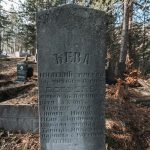 Споменик Богосаву Милекићу на централном гробљу у Јабланици (фото Бојан Радојичић)