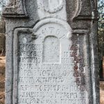 Споменик Витору Радовићу на централном гробљу у Јабланици (фото Бојан Радојичић)