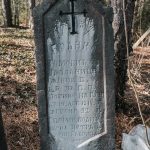 Споменик Бранку Томовићу на централном гробљу у Јабланици (фото Бојан Радојичић)