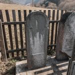 Крајпуташ Радоју Бакићу у Јабланици (фото Бојан Радојичић)