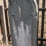 Крајпуташ Радоју Бакићу у Јабланици (фото Бојан Радојичић)
