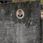 Споменик Ивану Вирићу на Јелисијевића гробљу у Кривој Реци (фото Бојан Радојичић)