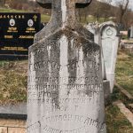 Споменик Добросаву Жунићу на Јелисијевића гробљу у Кривој Реци (фото Бојан Радојичић)