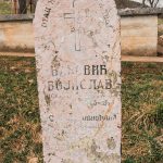 Споменик Војиславу Баковићу на Јелисијевића гробљу у Кривој Реци (фото Бојан Радојичић)