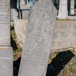 Споменик Милораду Курћубићу на Јолетића гробљу у Даутовцу, Крива Река (фото Бојан Радојичић)