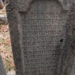 Споменик Танасију Ковачевићу на гробљу у Кесеровини, Шљивовица (фото Бојан Радојичић)