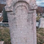 Споменик Ђорђу Делићу на гробљу на Локви у Шљивовици (фото Бојан Радојичић)