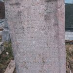 Споменик Ђорђу Делићу на гробљу на Локви у Шљивовици (фото Бојан Радојичић)