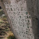Споменик Радомиру Радељићу на гробљу на Рудини у Шљивовици (фото Бојан Радојичић)