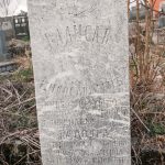 Споменик Радисаву Милосављевићу на гробљу на Рудини у Шљивовици (фото Бојан Радојичић)