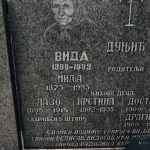 Споменик Лазу Дуњићу на гробљу у Ријеци, Доброселица (фото Бојан Радојичић)