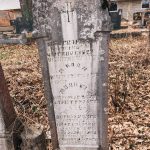 Споменик Милану, Миливоју и Млађену Словићима на Жиловића гробљу у Голову (фото Бојан Радојичић)