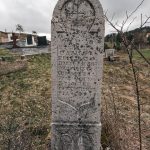 Споменик Бјелошу Кутлашићу на гробљу у Рибници, Јабланица (фото Бојан Радојичић)