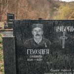 Споменик Гвоздену Чубраку на Чубраковића гробљу у Доњем Љубишу (фото Бојан Радојичић)