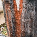 Споменик Новици Чубраку на Чубраковића гробљу у Доњем Љубишу (фото Бојан Радојичић)