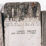 Споменик Неђељку Вилотијевићу на Радибратовића гробљу у Рожанству (фото Бојан Радојичић)
