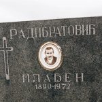 Споменик Млађену Радибратовићу на Радибратовића гробљу у Рожанству (фото Бојан Радојичић)