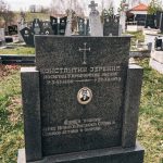 Споменик Константину Јеремићу на гробљу Пјевчак на Рудинама (фото Бојан Радојичић)