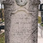 Споменик Милуну Јеремићу на гробљу Пјевчак на Рудинама (фото Бојан Радојичић)
