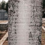 Споменик Милосаву Јовановићу на гробљу у чајетинској Трнави (фото Бојан Радојичић)