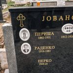 Споменик Периши Јовановићу на гробљу у чајетинској Трнави (фото Бојан Радојичић)
