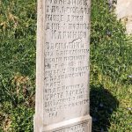 Споменик Маринку Васиљевићу на гробљу у Бакионици (фото Бојан Радојичић)