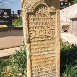 Споменик војнику Стевану на гробљу у Бакионици (фото Бојан Радојичић)