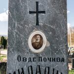 Споменик Миладину Крстићу на гробљу у Бакионици (фото Бојан Радојичић)